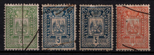 1892 Office of the Institutions of Empress Maria Revenues, Russia, Non-Postal (Canceled)