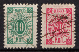 1883 Kishinev (Chisinau), District Court, Revenues, Moldova, Non-Postal (Canceled)