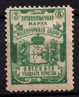 5k Vyatka, Department of Health Recipe Fees, Revenue, Russia, Non-Postal