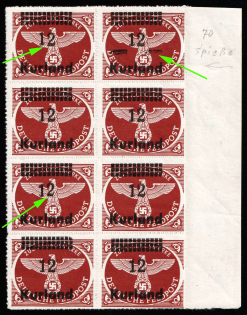 1945 12pf Kurland, German Occupation, Germany, Block (Mi. 4 B x III, 4 B x IV, 4 B x VII, '2' in '12' Sits Lower, '2' in '12' Sits Higher, Extra Strokes, Margin, Signed, CV $420, MNH)