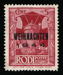 1944 5c Island Rhodes, Reich Military Mail Field Post, Germany (Mi. 12, Signed, CV $390, MNH)