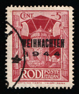 1944 5c Island Rhodes, Reich Military Mail Field Post, Germany (Mi. 12 III, Canceled, CV $500)