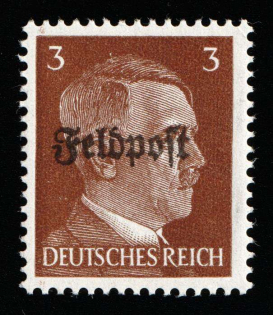 1945 3pf Ruhr Pocket, Military Mail Field Post Feldpost, Germany (Mi. 17, Full Set, CV $100, MNH)