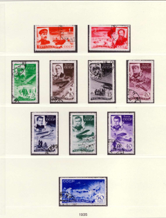 1935 The Rescue of Ice-Breaker Chelyuskin Crew, Soviet Union, USSR (Full Set, Canceled)