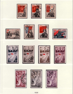 1938 Soviet Union, USSR (Full Sets, Canceled)