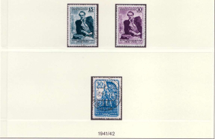 1941 Soviet Union, USSR (Full Sets, Canceled)