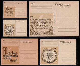 Field Post Feldpost, Stock of Valuable and Rare Mint Postcards