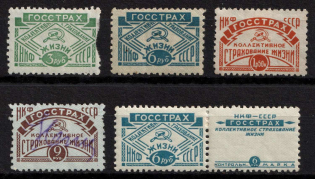 Gosstrakh 'NKF' USSR, Collective Life Insurance, Non-Postal