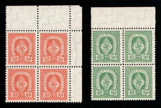 'Your Savings Help People', Charity Stamps, Deutsches Reich, Nazi Germany, Blocks of Four (Margins, MNH)