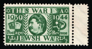 1/2d Anti-British Propaganda, Stalin, German Propaganda Forgery (Mi. 1, Margin, Signed, CV $260)