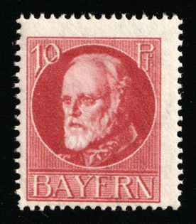 10pf Anti-German Propaganda, King Ludwig, British Propaganda Forgery (Mi. 1 A, Signed, CV $120, MNH)