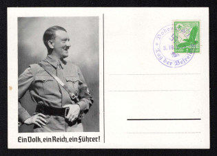 1938 (3 Oct) Hitler, German Propaganda, Third Reich, Germany, Postcard (Special Cancellation)