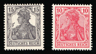 Anti-German Propaganda, British Propaganda Forgeries (Mi. 4 - 5, CV $40, MNH)