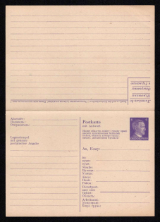 1943 Third Reich Propaganda, Germany, Postal Stationery Postcard, Mint