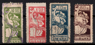 Childrens Commission All-Russian Committee, Russia, Cinderella, Non-Postal (Canceled)