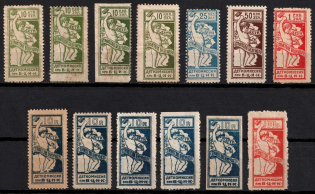 1922-23 Childrens Commission All-Russian Committee, Russia, Cinderella, Non-Postal