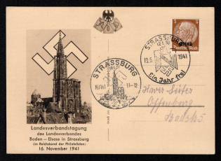 1924 (4 Apr) State Association Conference of the State Association Baden - Alsace in Strasbourg, Alsace, German Occupation, Swastika, Germany, Postcard (Special Cancellation)