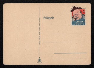 Churchill, Cartoon Caricature Postcard, Military Field Post Mail, German Propaganda, Mint