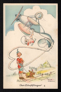 1941 (May) Field Post, Feldpost, Swastika, Germany, Postcard (Special Cancellation)