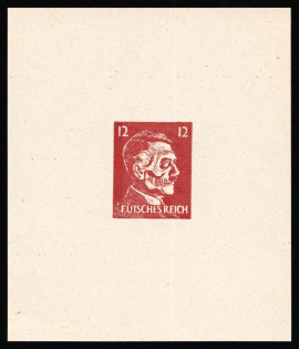 12pf Anti-German Propaganda, Hitler-Skull, 'Futsches Reich', Private Issue Propaganda Forgery of Hitler Issue, Miniature Sheet (Dark Red, Imperforate, MNH)