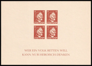 Anti-German Propaganda, Hitler-Skull, 'Futsches Reich', Private Issue Propaganda Forgery of Hitler Issue, Souvenir Sheet (MNH)