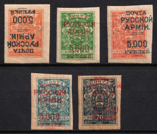 1920 Wrangel Issue Type 1 on Denikin Issue, Russia, Civil War (Kr. 81 Tc, 82 - 85, 5k INVERTED Overprint, CV $30, MNH)