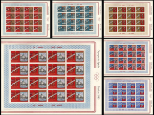 1977 Tourism on the Golden Ring, Soviet Union, USSR, Small Sheets (Zag. 4736 - 4741, Full Set, CV $500, MNH)