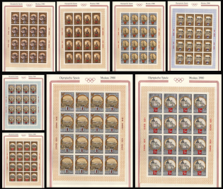 1978 Tourism on the Golden Ring, Soviet Union, USSR, Small Sheets (Zag. 4838 - 4845, Full Set, CV $60, MNH)