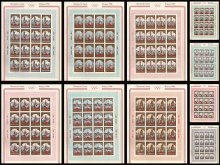 1980 Tourism on the Golden Ring, Soviet Union, USSR, Small Sheets (Zag. 4977 - 4986, Full Set, CV $70, MNH)