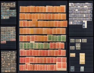 Civil War, Russia, Collection of Stamps