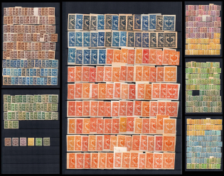 Civil War, Russia, Collection of Stamps