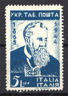 1946 Rimini Dispalced Persons Ukraine Camp Post Andrey Sheptytsky (Perf)