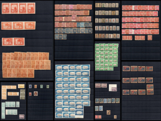 Caucasus, Civil War, Russia, Collection of Stamps