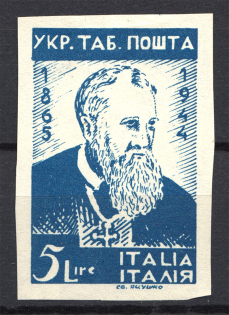 1946 Rimini Dispalced Persons Ukraine Camp Post Andrey Sheptytsky (Imperf)