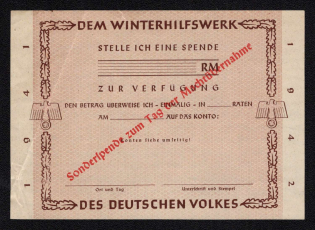 1942 Dusseldorf, Winter Welfare Organization of the German People, Swastika, Nazi Germany