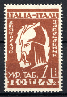 1946 Rimini Dispalced Persons Camp Post Sviatoslav I of Kiev 1 Lire (Perf)