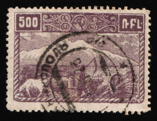 1922 2k on 500r Armenia Revalued, Russia, Civil War (Mi. 145 aA II, Black Overprint, Certificate, Canceled, CV $120)