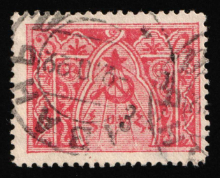 1922 3k on 3r Armenia Revalued, Russia, Civil War (Mi. 146 aA, Black Overprint, Certificate, Canceled, CV $120)