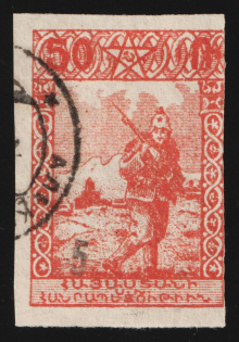 1922 5k on 50r Armenia Revalued, Russia, Civil War (Mi. 149 aB I, Black Overprint, Canceled, CV $80)