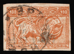 1922 10k on 100r Armenia Revalued, Russia, Civil War (Mi. 150 aB III, Black Overprint, Certificate, Canceled, CV $120)
