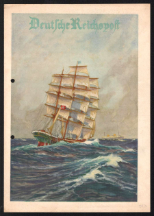 'Deutsche Reichspost', Swastika, Third Reich Propaganda, Special Telegram, Germany (Used)