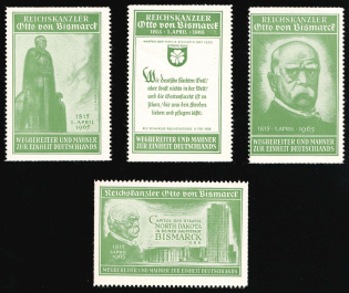 1965 Otto von Bismarck, Pioneer and Admonisher for the Unity of Germany, Germany (Full Set, MNH)