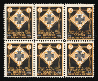 WWI '2' Silver Cross, Austria, Propaganda, Poster Stamps, Block of Six (MNH)