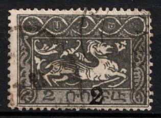 1922 2k on 2r Armenia Revalued, Russia, Civil War (Mi. 144 aA, Black Overprint, Canceled, CV $130)