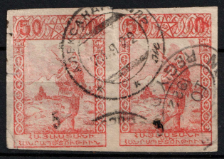 1922 5k on 50r Armenia Revalued, Russia, Civil War, Pair (Mi. 149 aB I, Black Overprint, Canceled, CV $160)