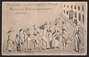 1914 'President Wilson Shows Apartment', WWI Russian Empire Caricature, Anti-Germany Propaganda, Postcard