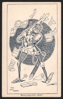 1914 'International Law', WWI Russian Empire Caricature, Anti-Germany Propaganda, Postcard
