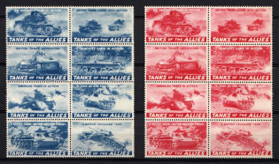 Tanks of the Allies WWII, Great Britain, Military Propaganda, Blocks
