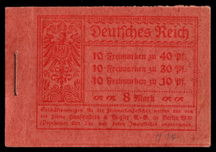 1921 Booklet with stamps of Weimar Republic, Germany, Excellent Condition (Mi. MH 14.1, Not complete!)