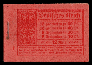 1921 Complete Booklet with stamps of Weimar Republic, Germany, Excellent Condition (Mi. MH 15 A, CV $1,100)